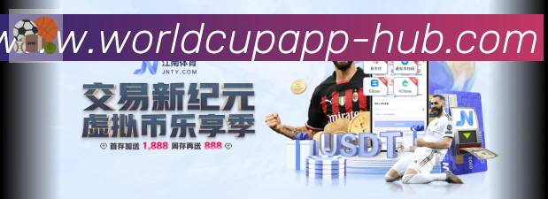 企业概况